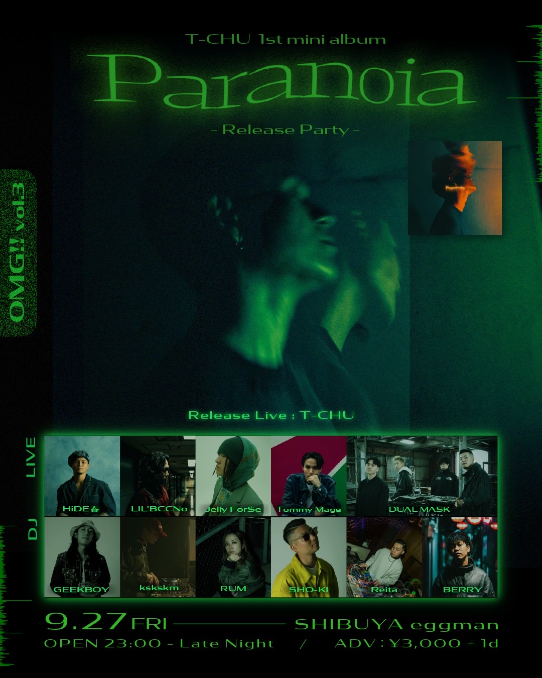 “OMG!! vol.3 – T-CHU  1st mini album「Paranoia」Release party