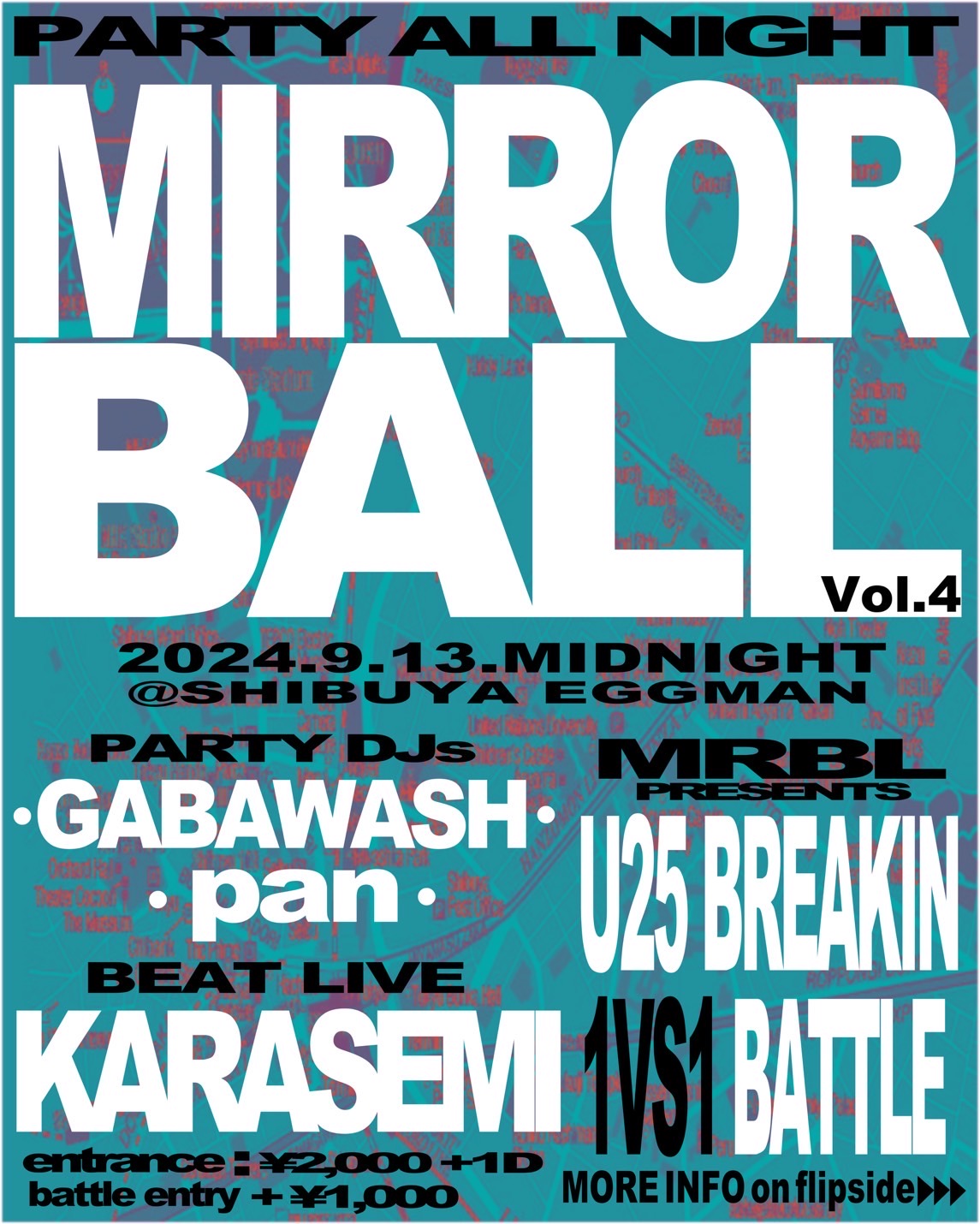 MIRROR BALL Vol.4