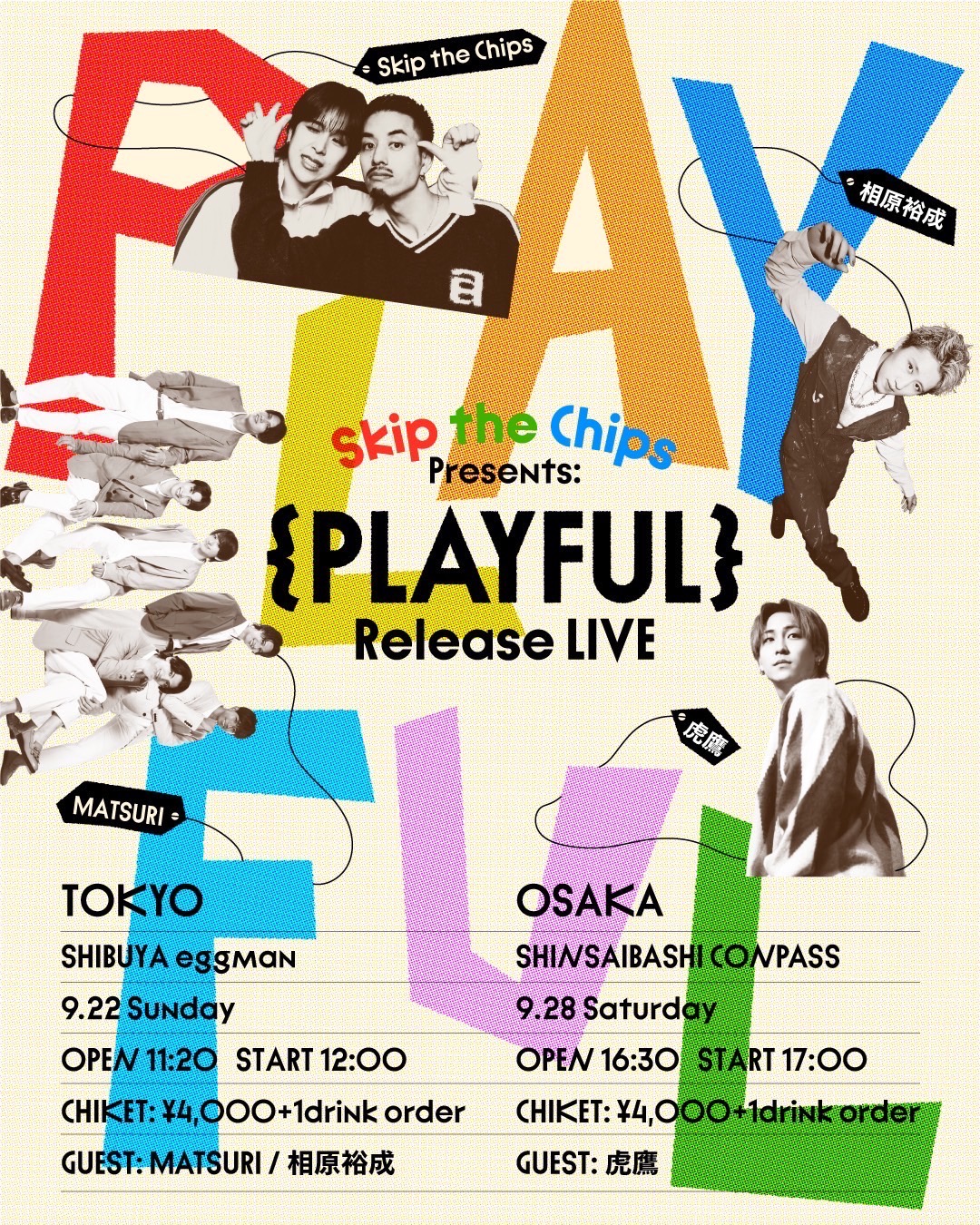 “PLAYFUL” RELEASE LIVE