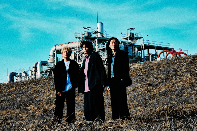 Ivy to Fraudulent Game interview