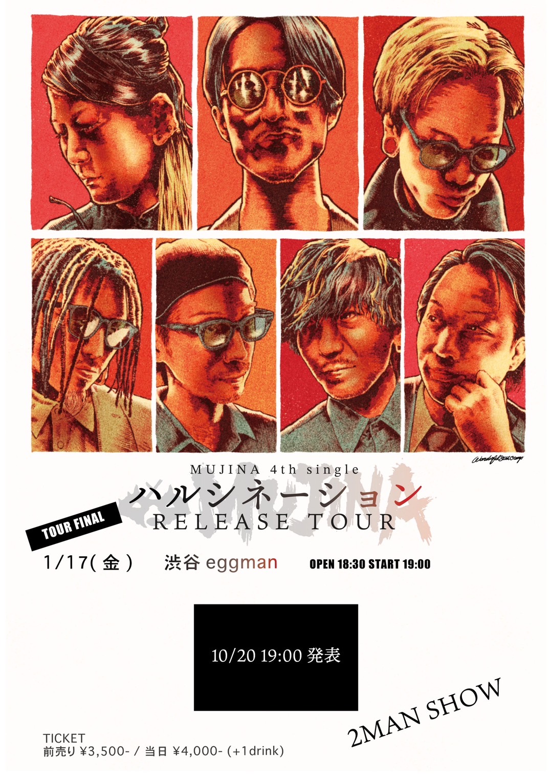 MUJINA presents. 「”ハルシネーション” RELEASE TOUR FINAL」