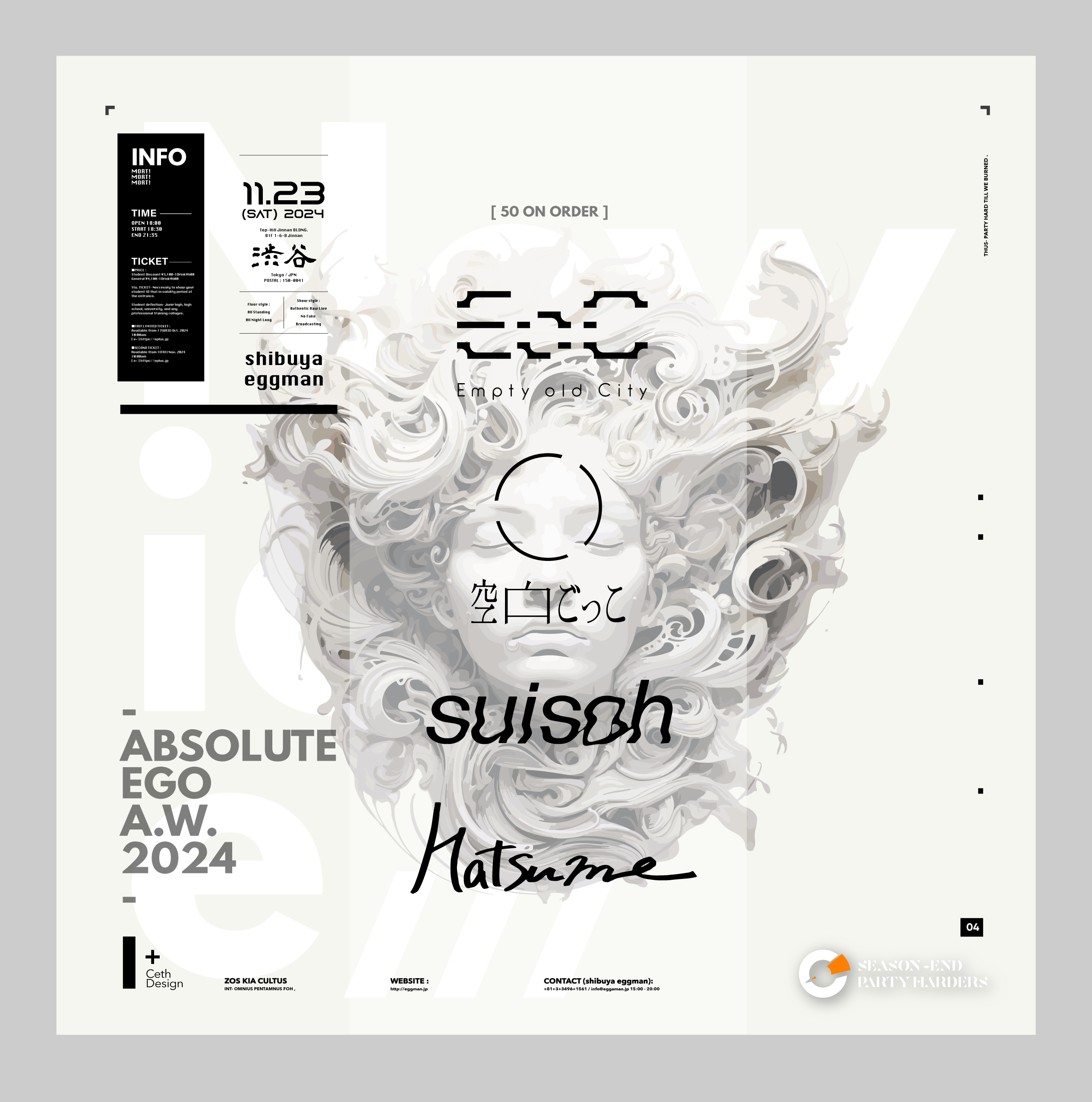 /// N e w i e e /// – ABSOLUTE EGO A/W 2024 –