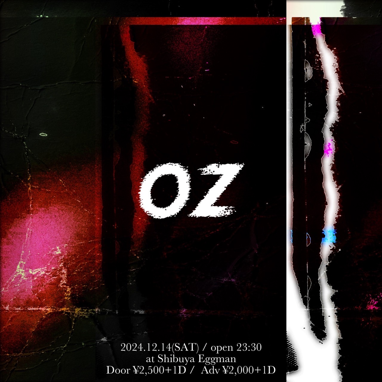 OZ vol.2