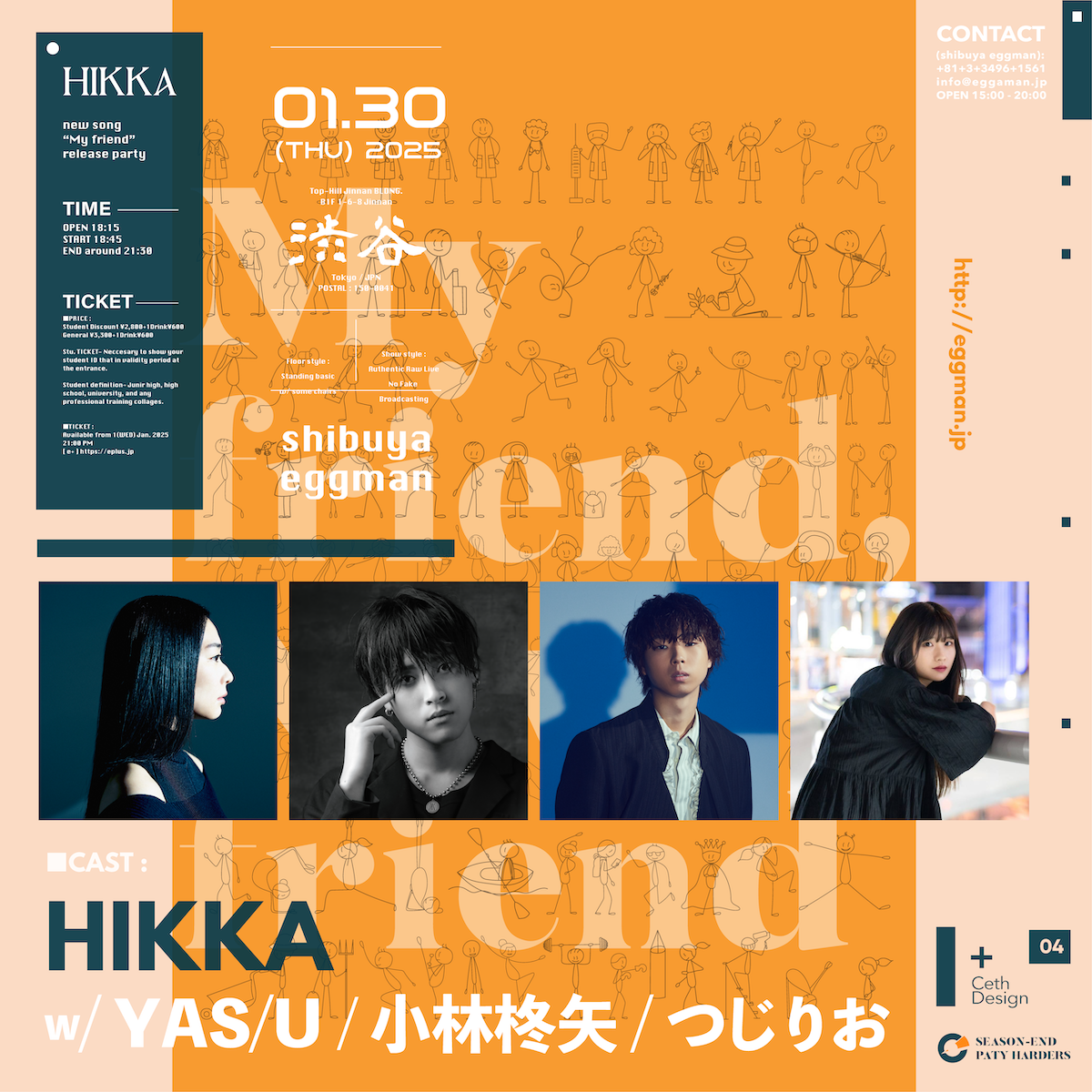 My friend, New friend – HIKKA “My friend” release party –