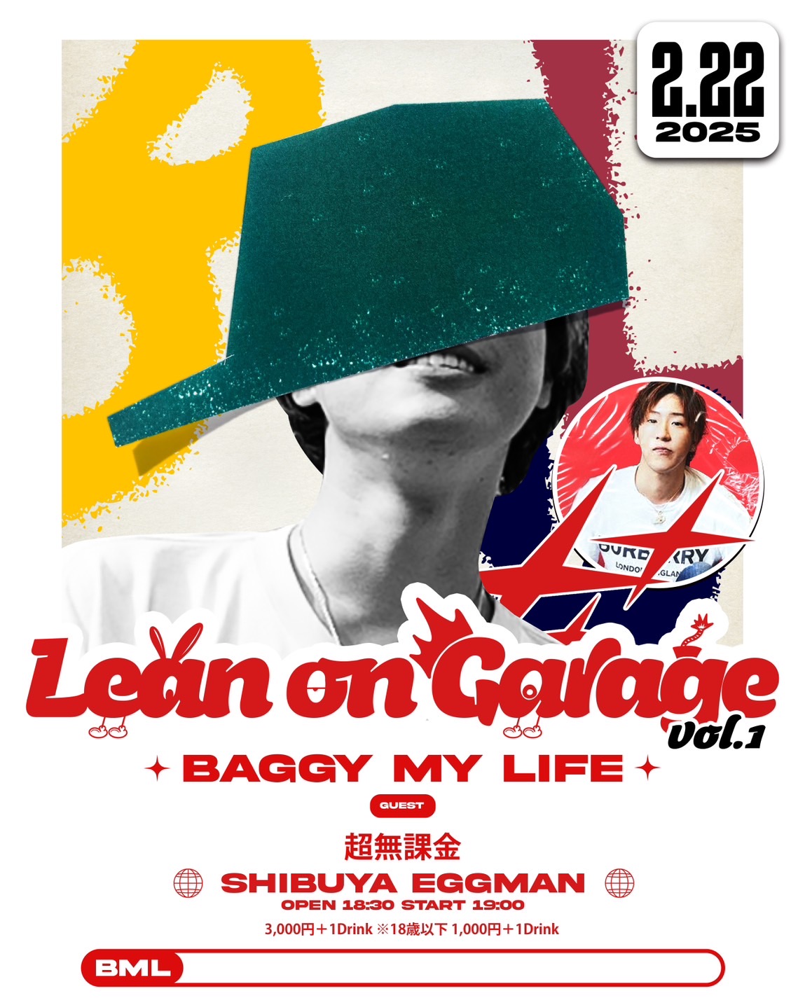 Baggy My Life pre. Lean on Garage vol.1