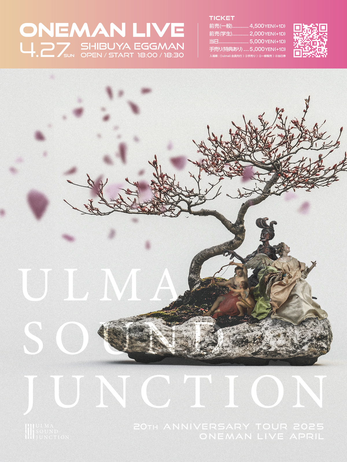 ULMA SOUND JUNCTION 20TH ANNIVERSARY TOUR 2025 ONEMAN LIVE -APRIL-