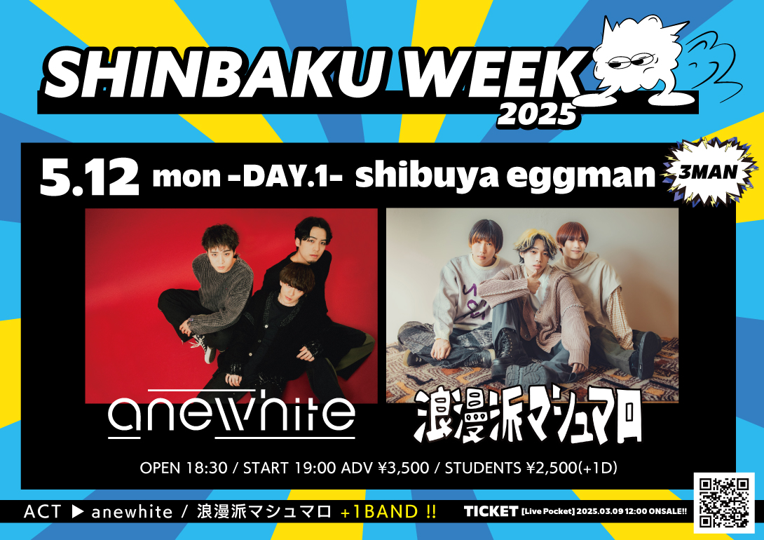 SHINBAKU WEEK 2025-DAY.1-