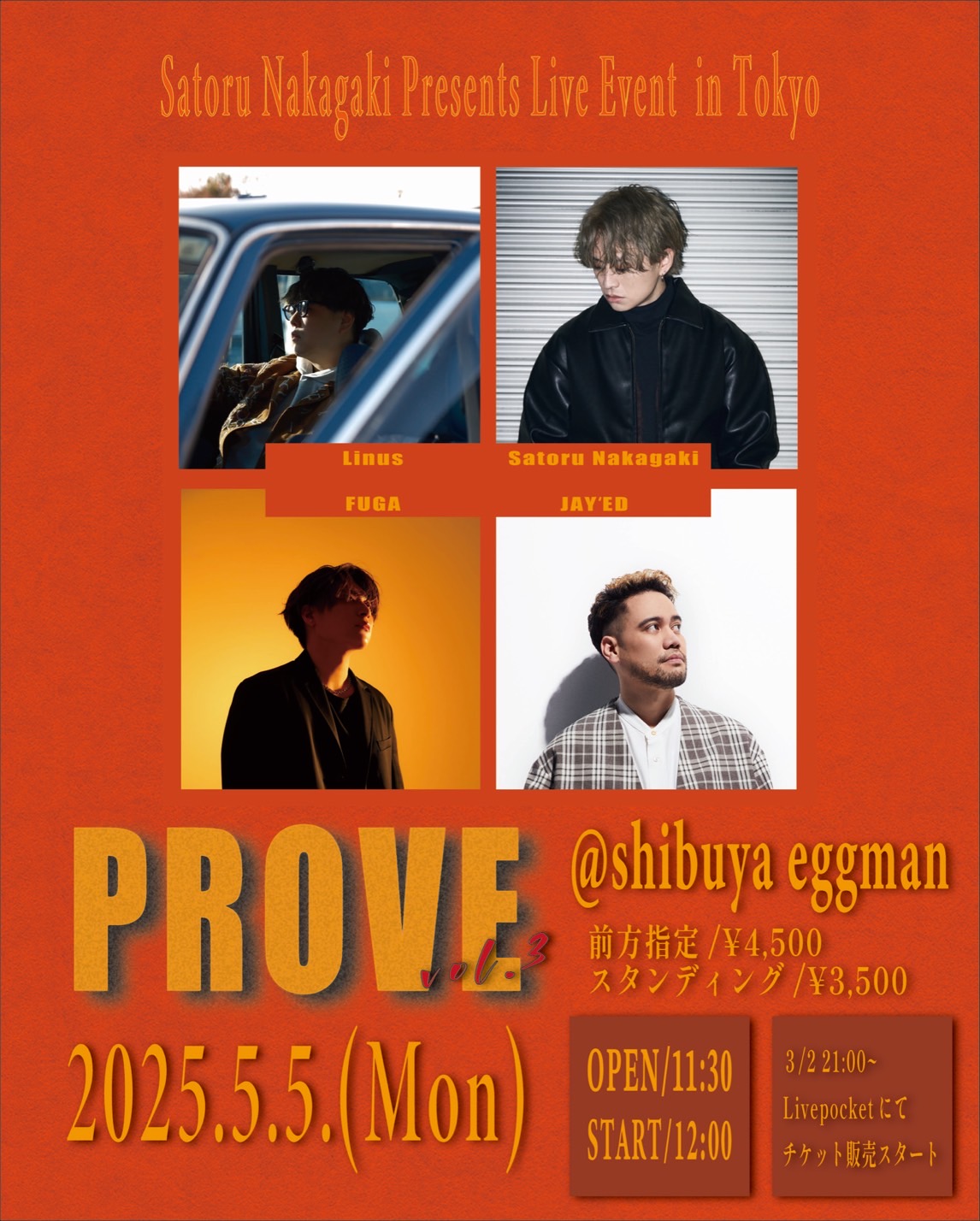 Satoru Nakagaki presents 『PROVE vol.3』