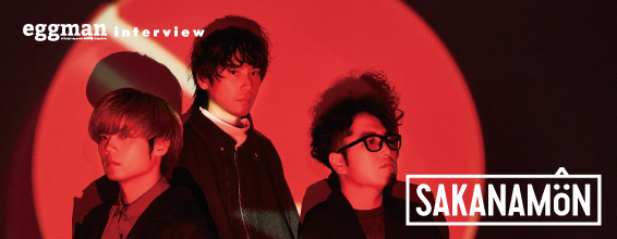 Chimothy→ interview