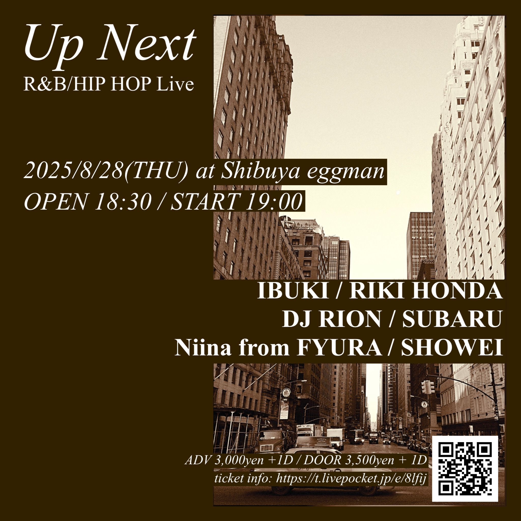 Up Next -R&B/HIPHOP Live-