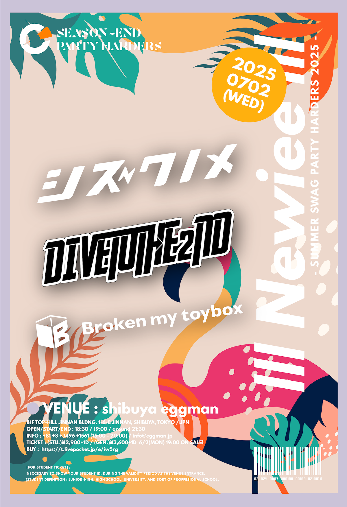 /// N e w i e e /// – SUMMER SWAG PARTY HARDERS 2025 –