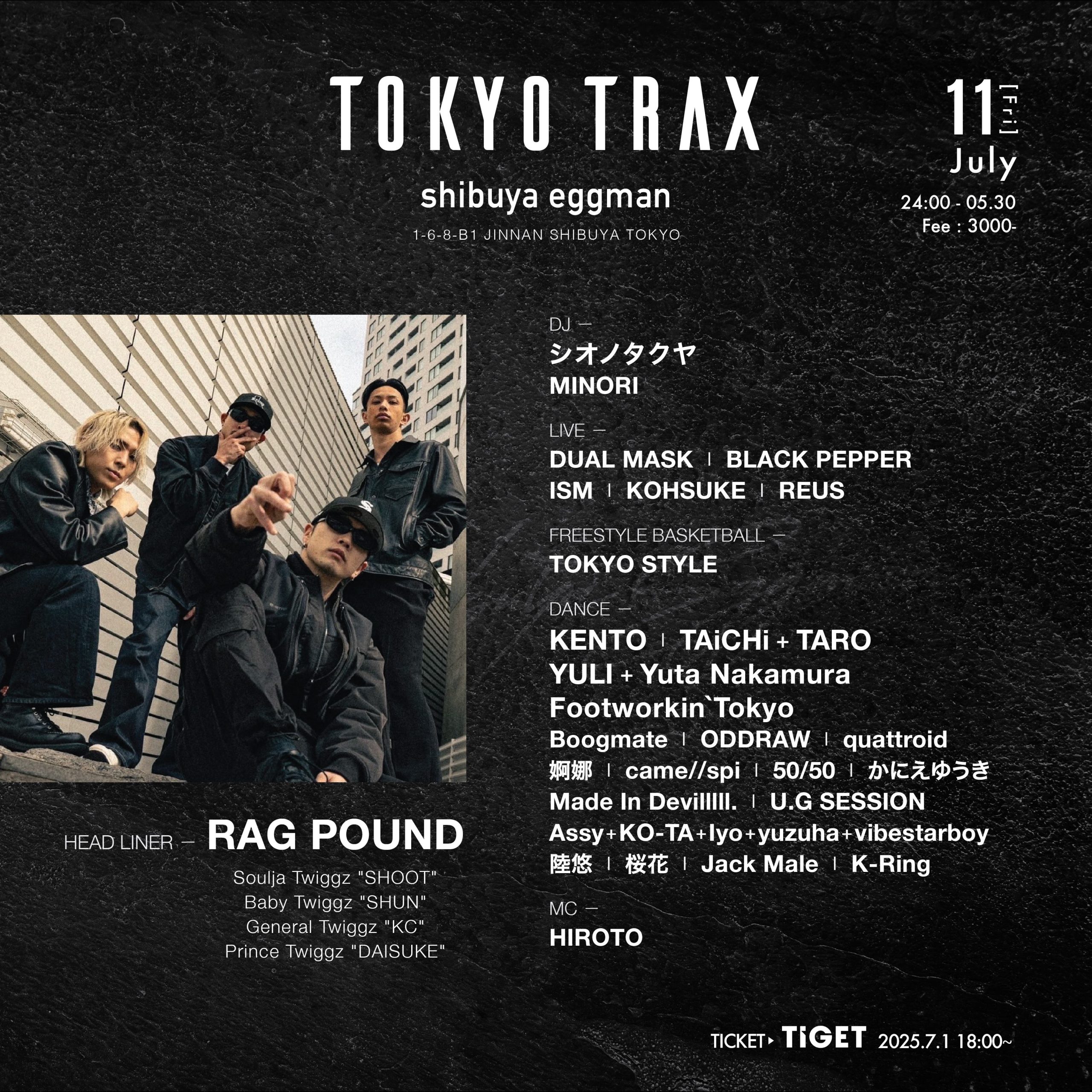 TOKYO TRAX