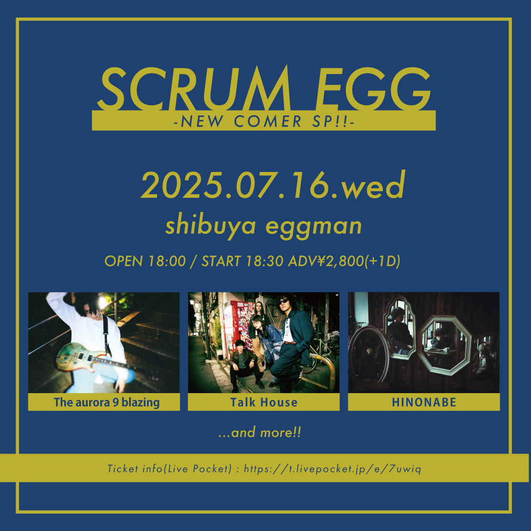 SCRUM EGG -NEW COMER SP!!-
