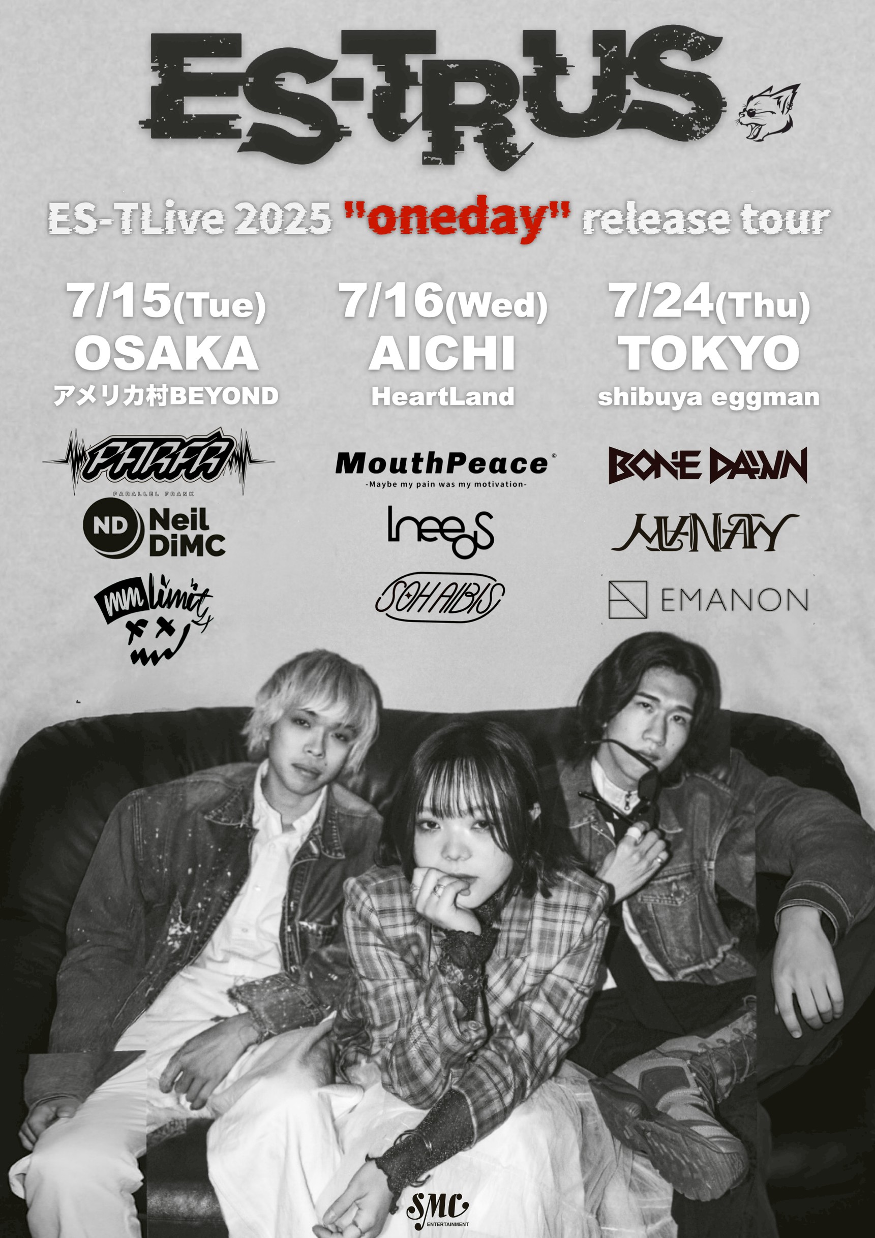 ES-TLive 2025 “oneday” release tour supported by Girl’s UP!!!