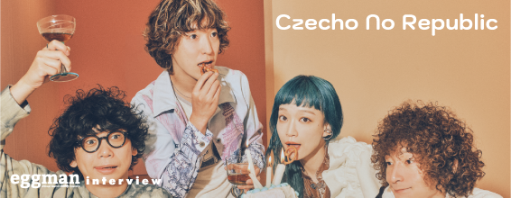 Czecho No Republic interview