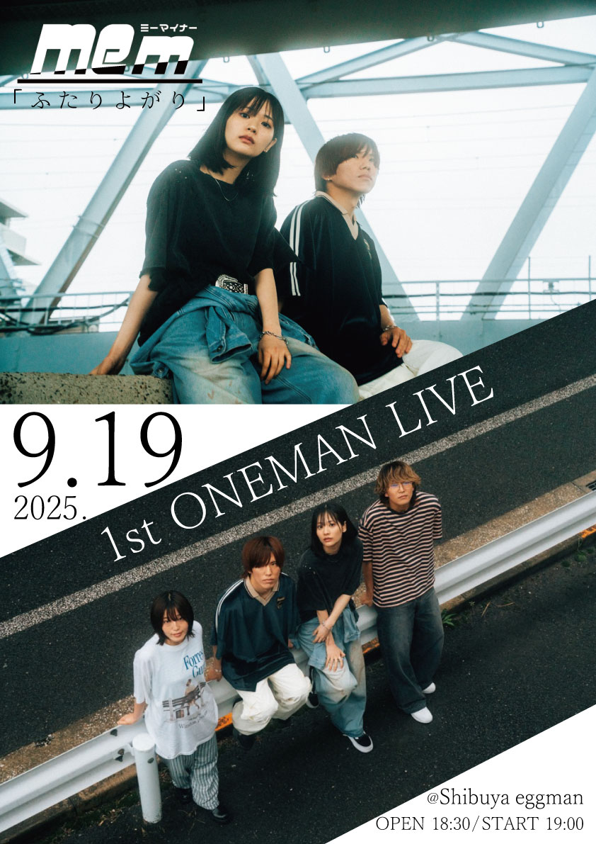 ミーマイナー 1st ONEMAN LIVE 『ふたりよがり』