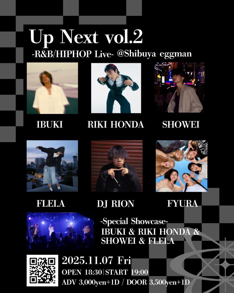 Up Next -R&B/HIPHOP Live- vol.2