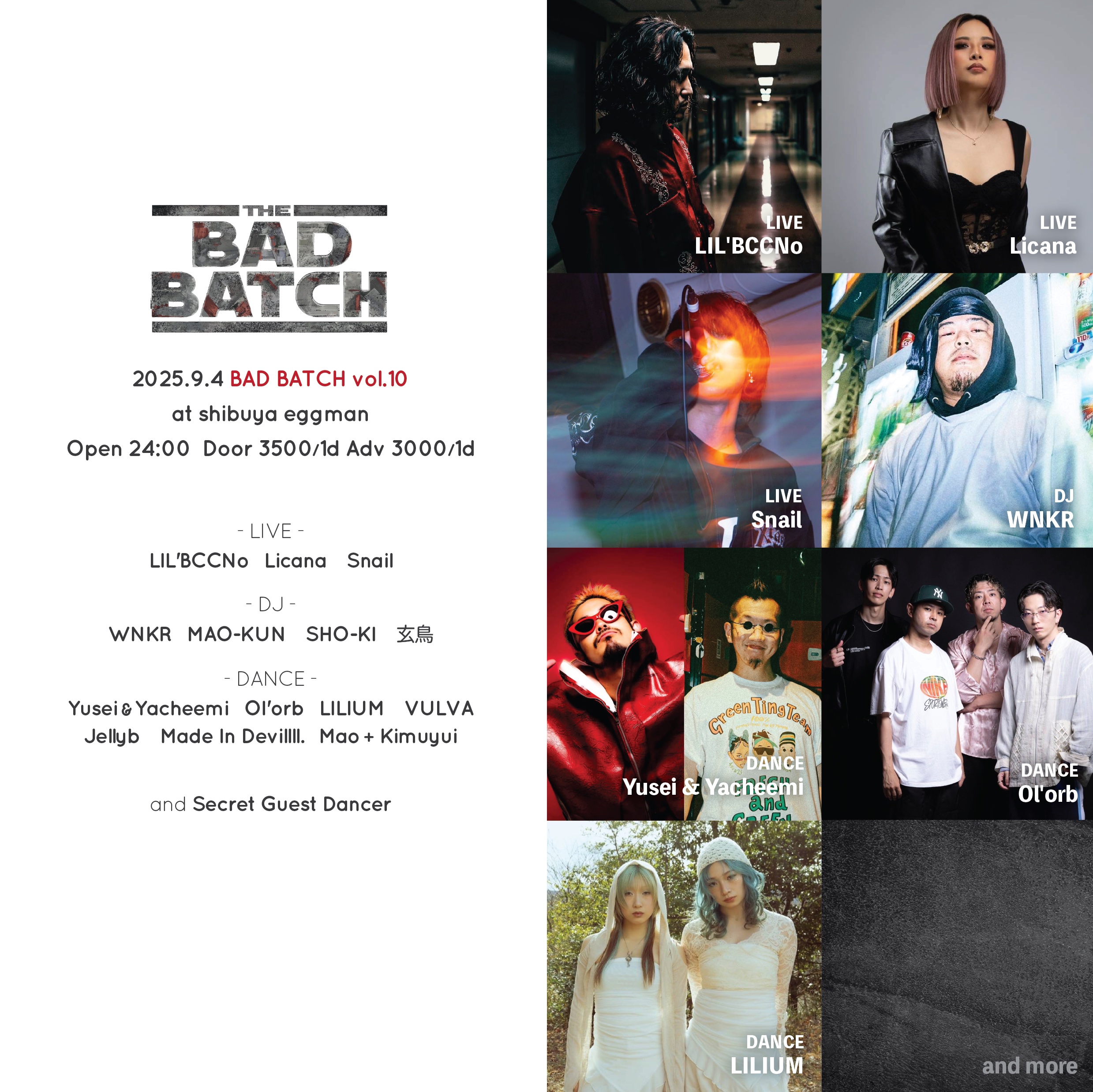 BAD BATCH vol.10