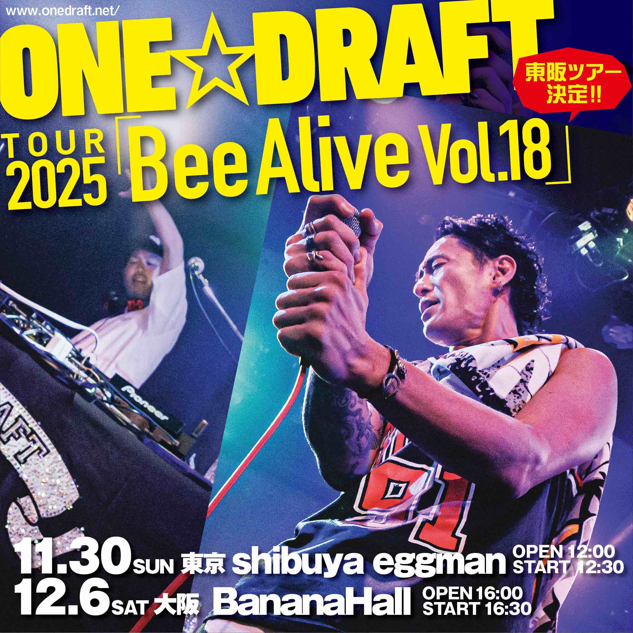 TOUR 2025「Bee Alive Vol.18」