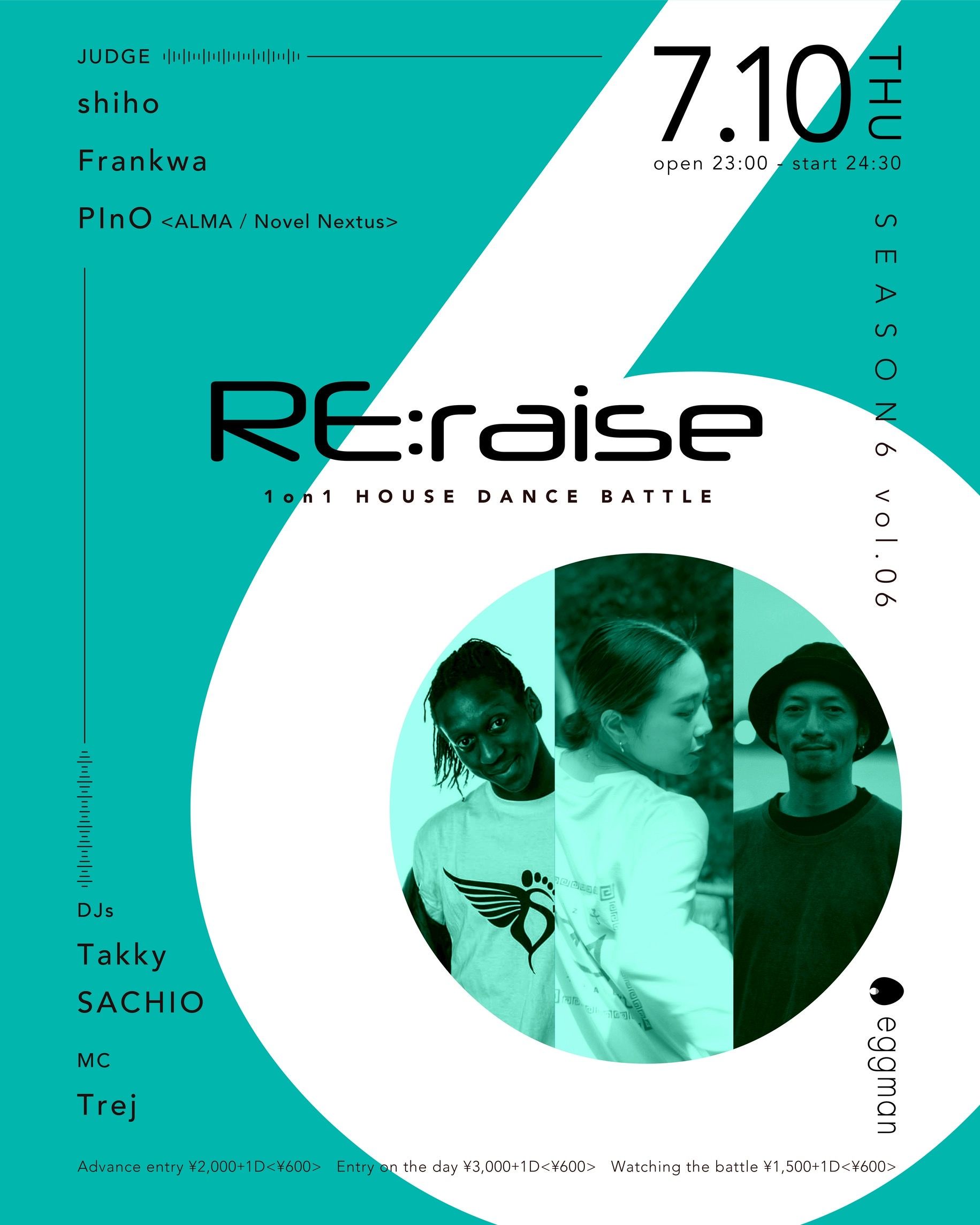RE:raise season6 vol.7