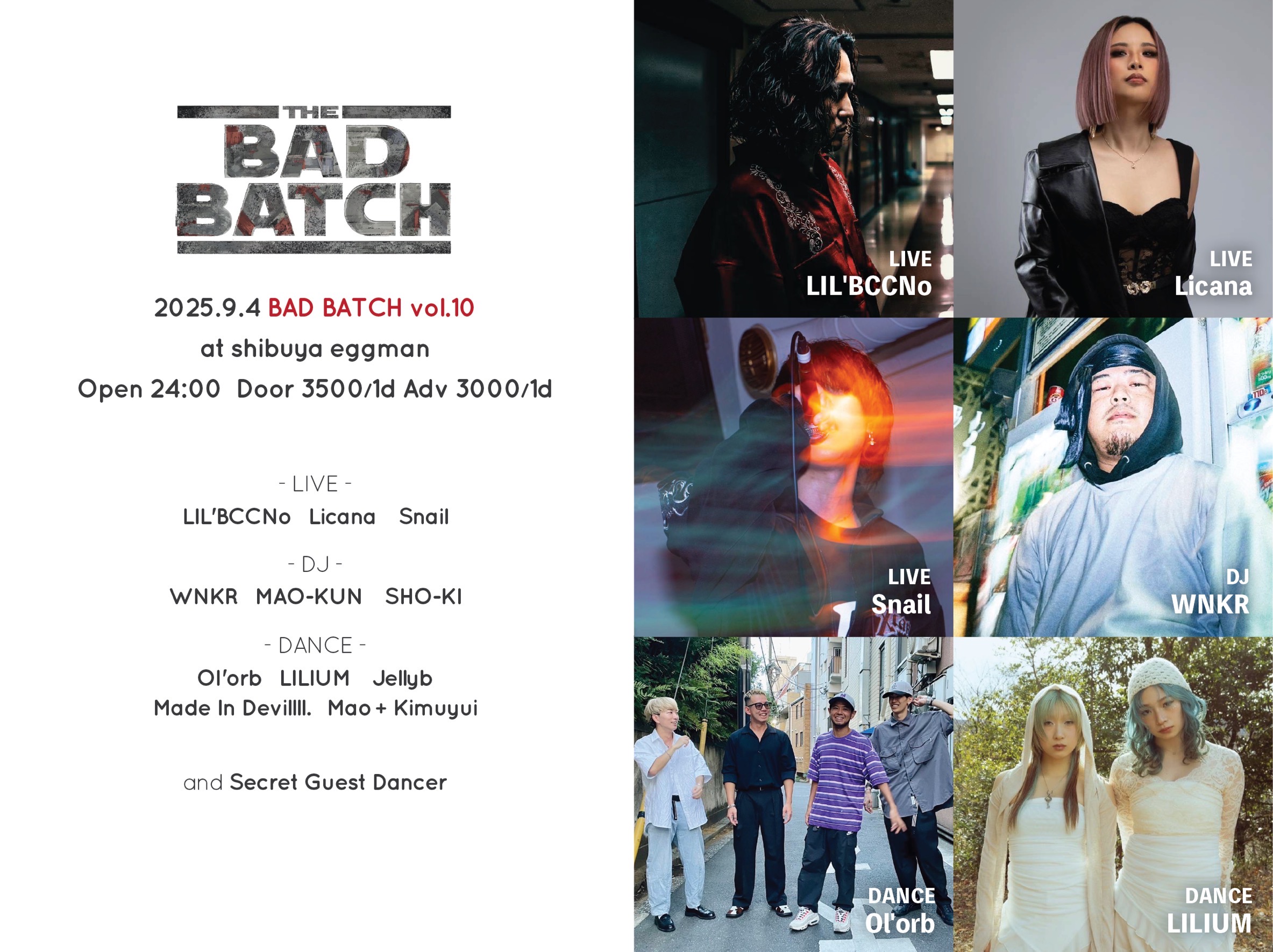 BAD BATCH vol.10
