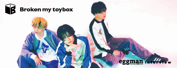 Broken my toybox interview