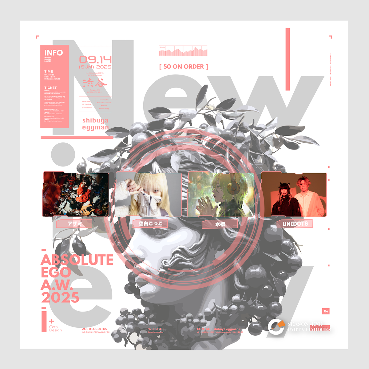 /// N e w i e e /// – ABSOLUTE EGO A/W 2025 –
