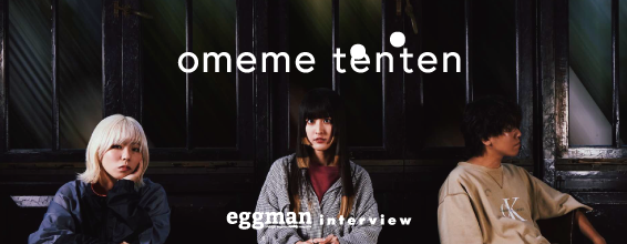 omeme tenten interview
