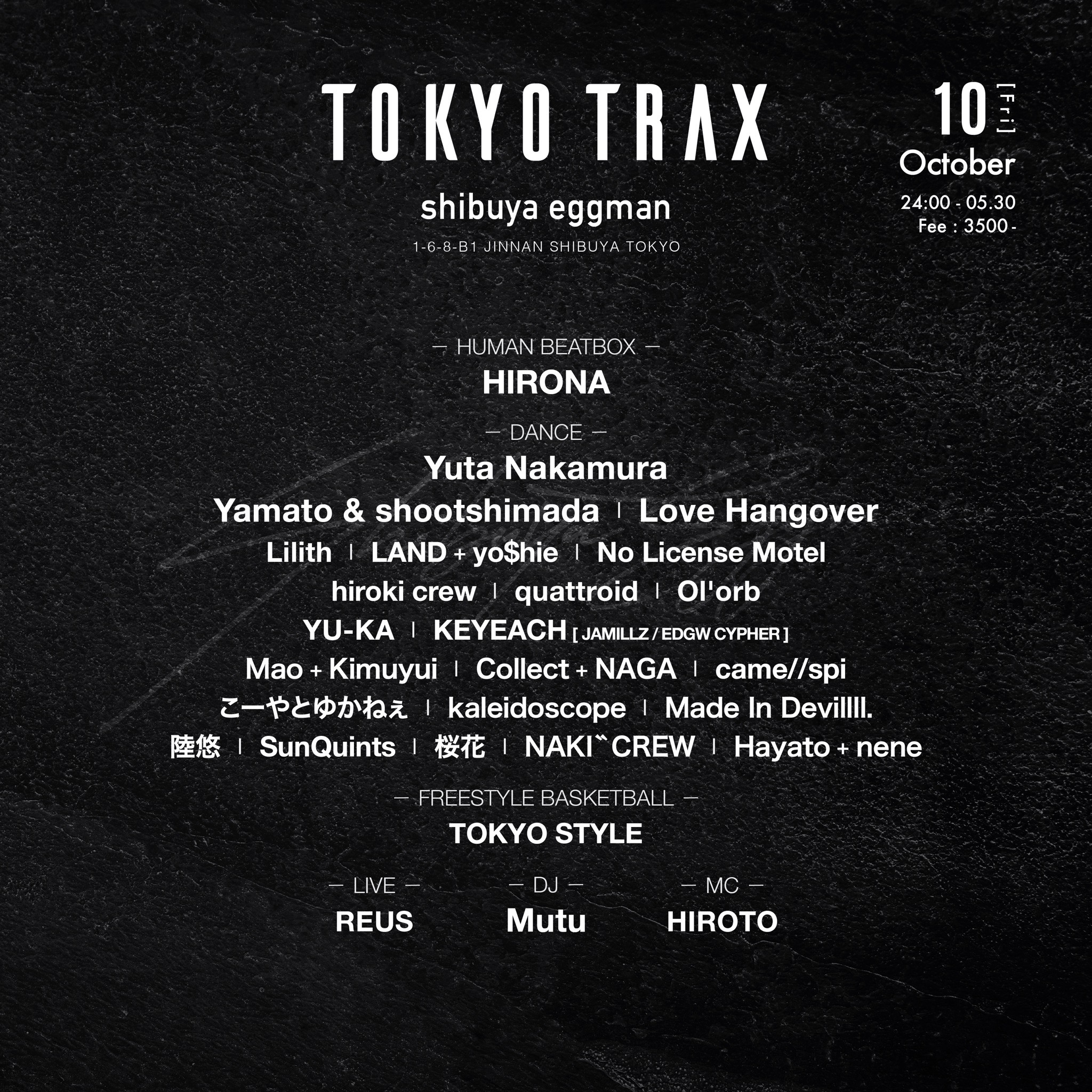 TOKYO TRAX