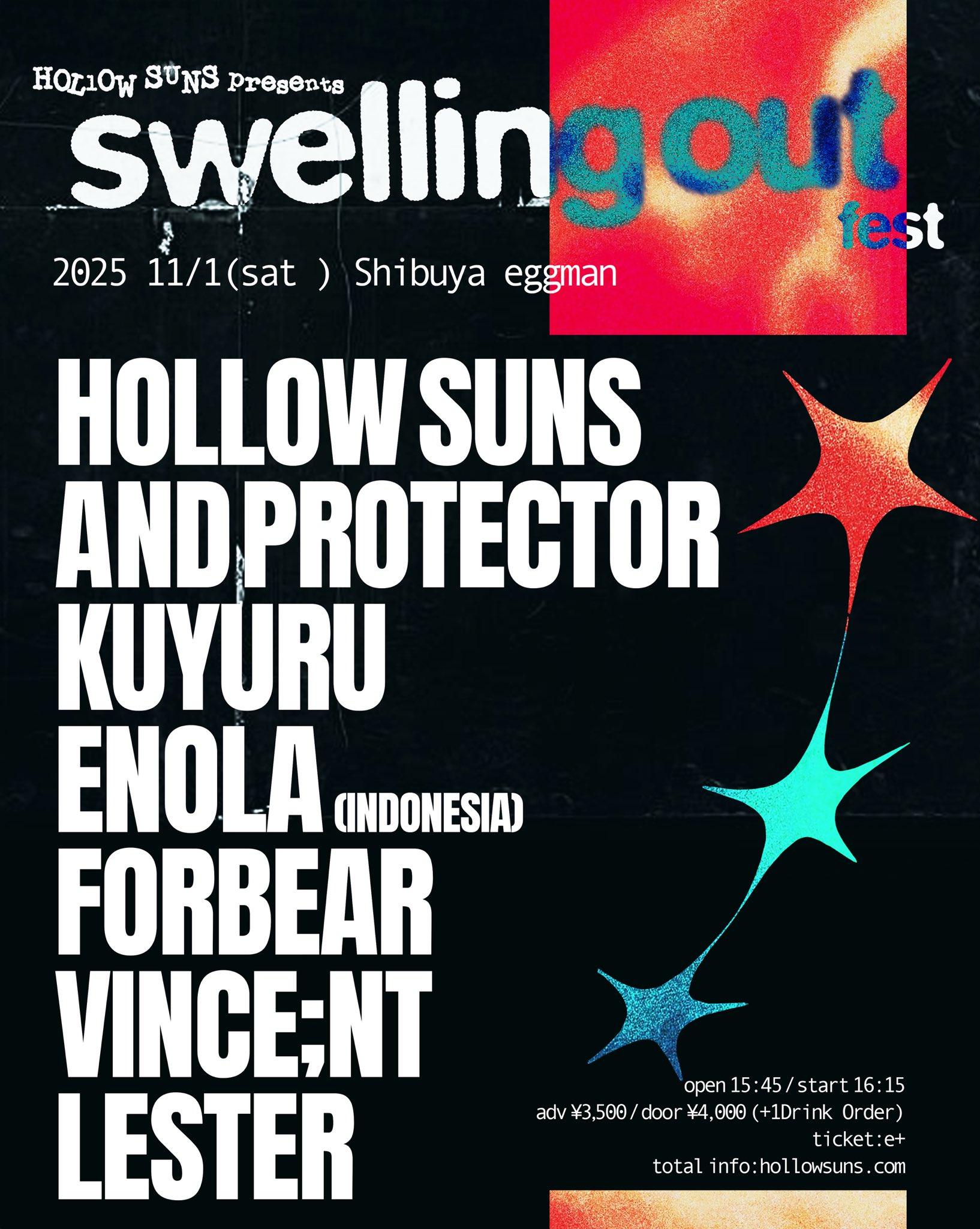 Hollow Suns presents “Swelling Out Fest”