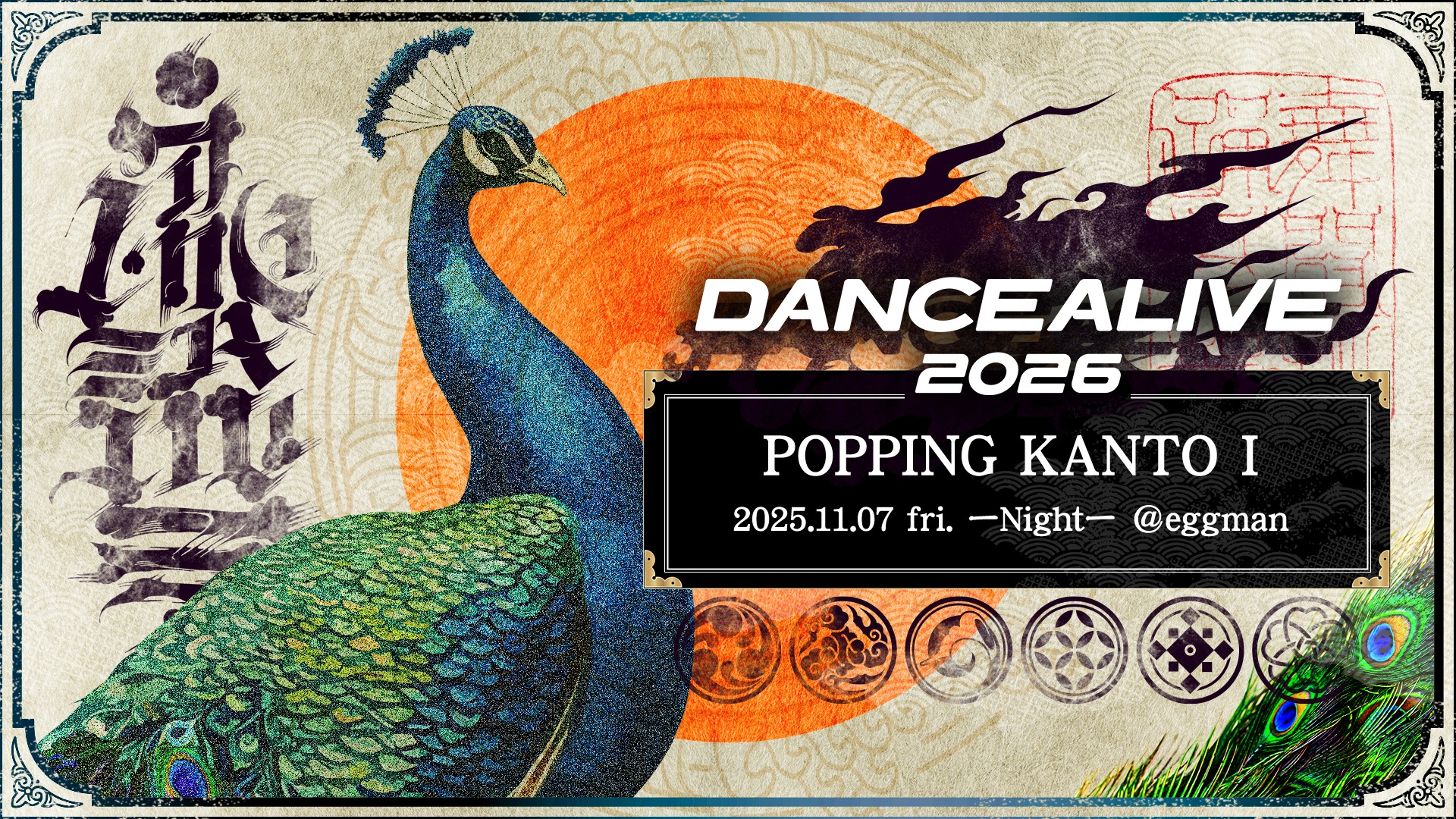 DANCEALIVE 2026 – POPPING KANTO Ⅰ –