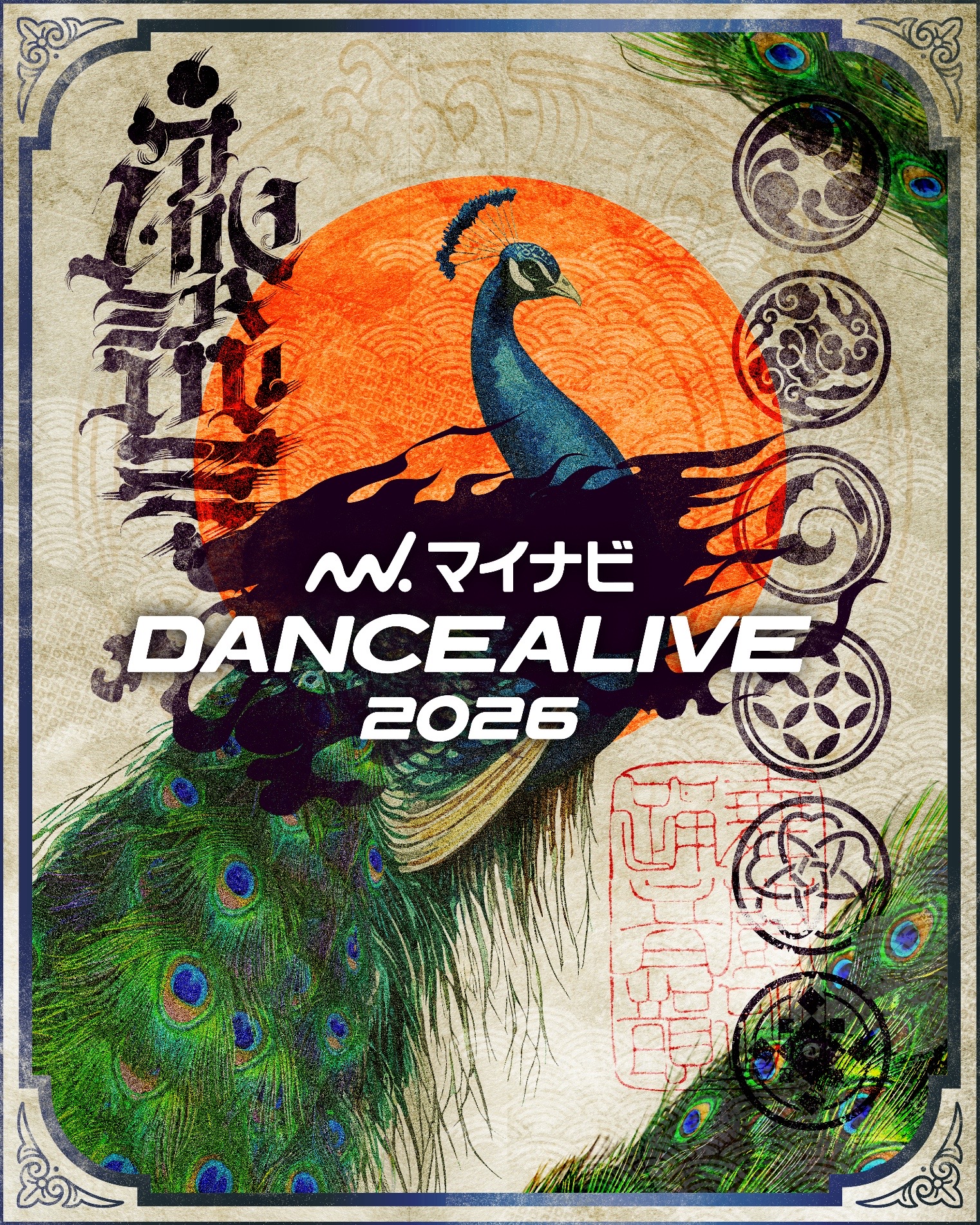 DANCEALIVE 2026 – POPPING KANTO Ⅰ –