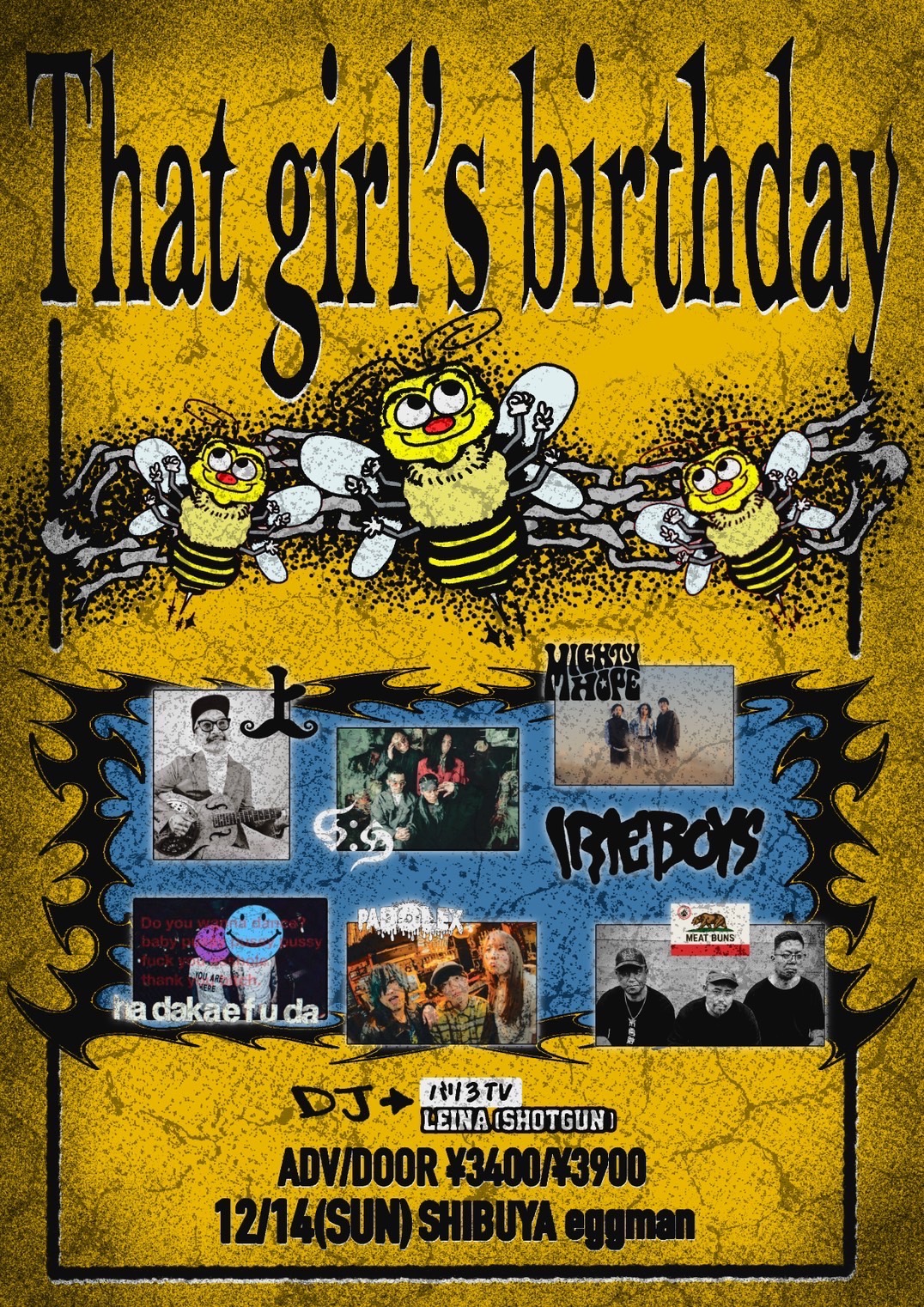 That girls birthday