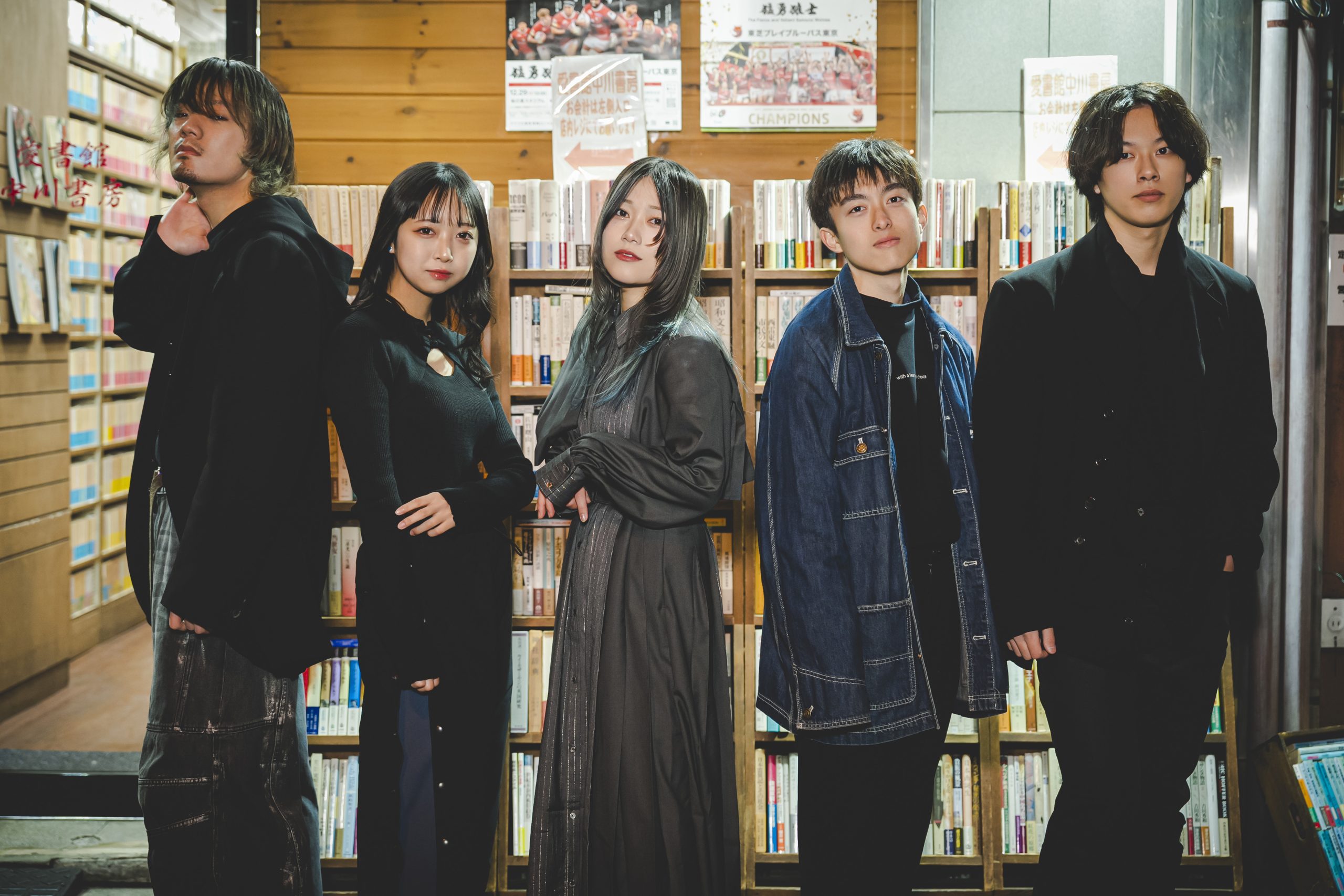 徒然書簡 interview