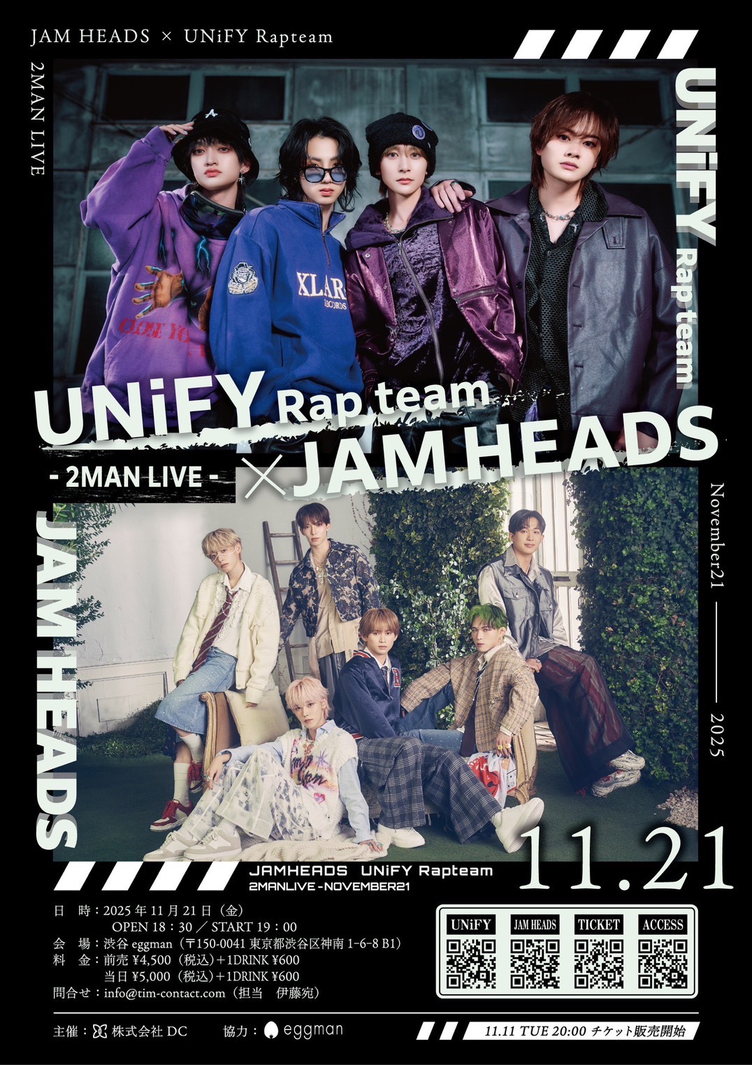 『UNiFY Rap Team × JAM HEADS 2MAN LIVE』