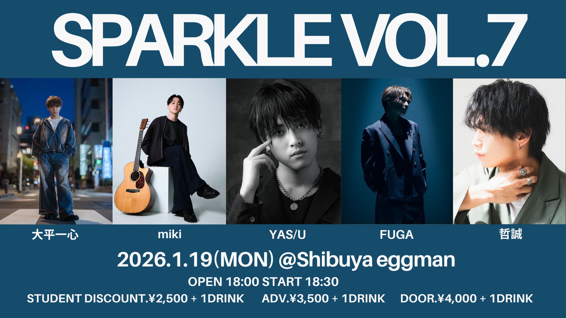 SPARKLE vol.7