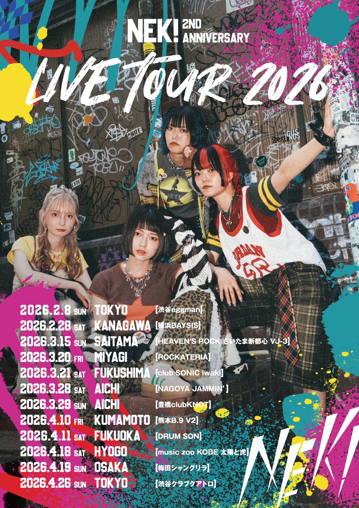 NEK! 2ND ANNIVERSARY LIVE TOUR 2026