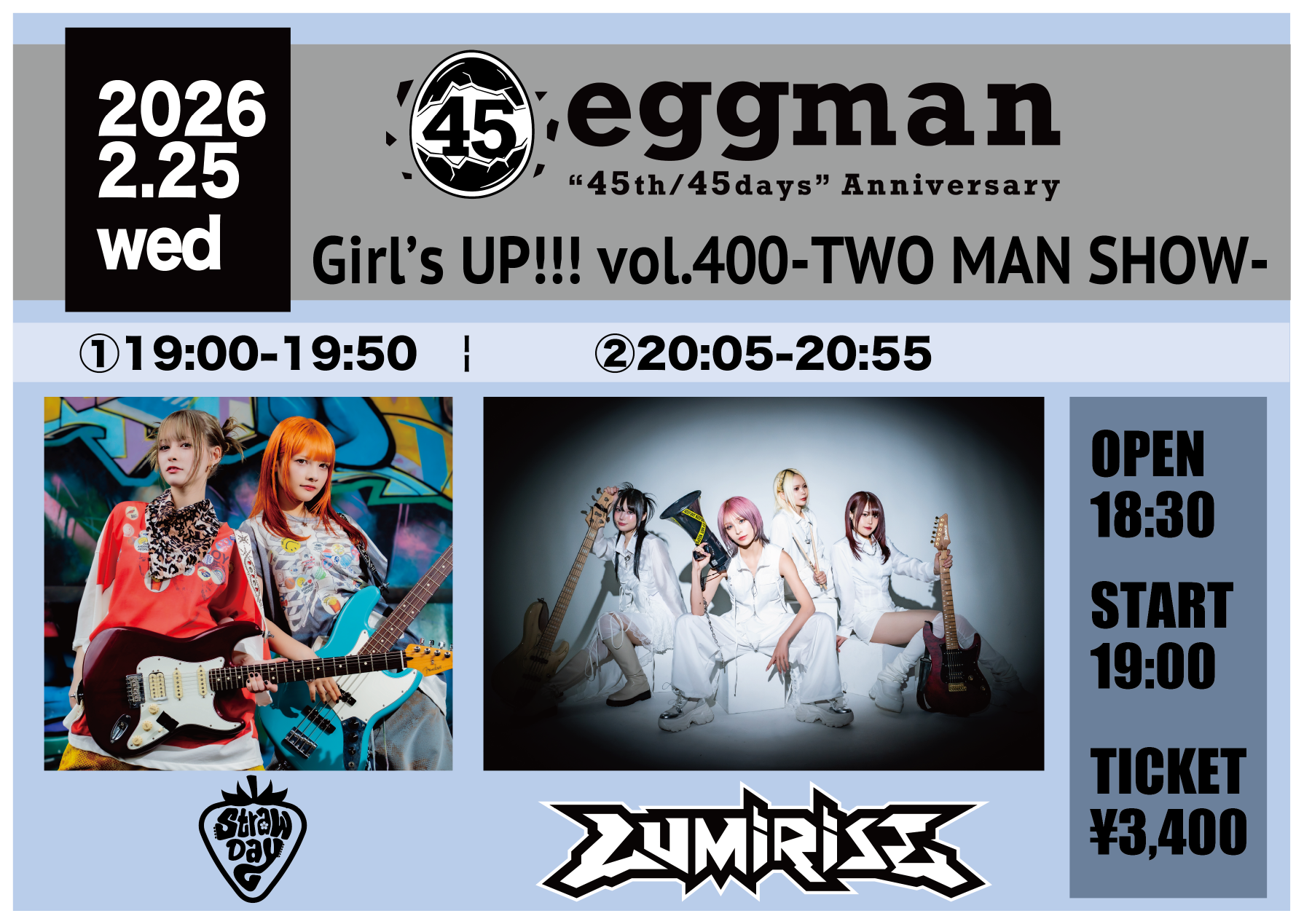 Girl’s UP!!! vol.400-TWO MAN SHOW-  [eggman “45th/45days” Anniversary]