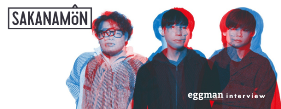 SAKANAMON interview