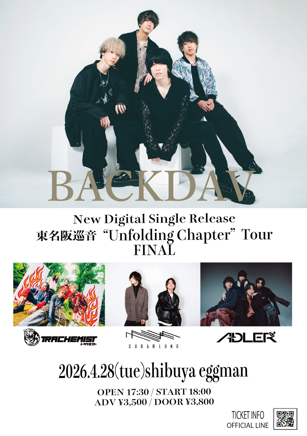 BACKDAV New Digital Single Release 東名阪巡音”Unfolding Chapter”Tour FINAL