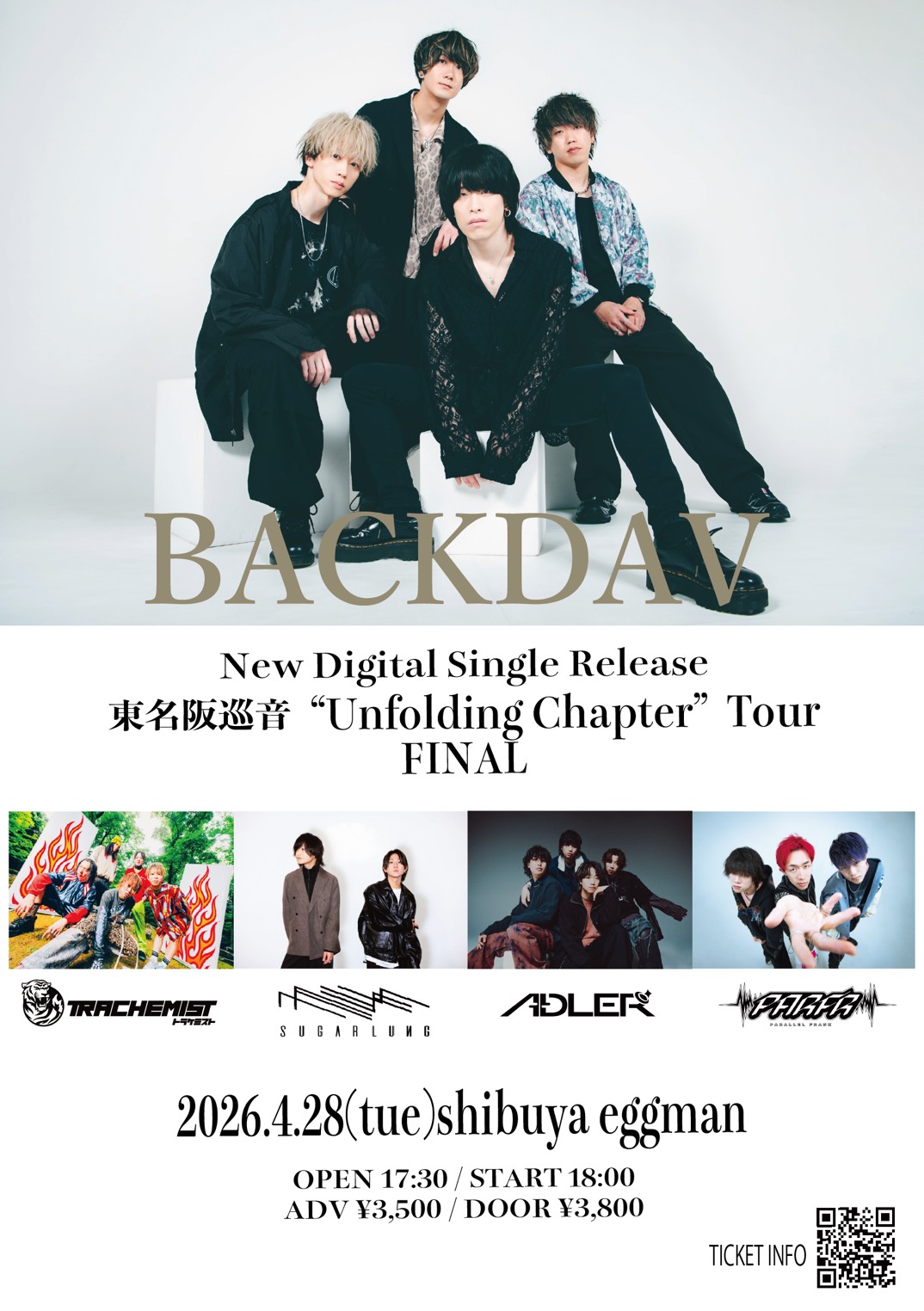 BACKDAV New Digital Single Release 東名阪巡音”Unfolding Chapter”Tour FINAL