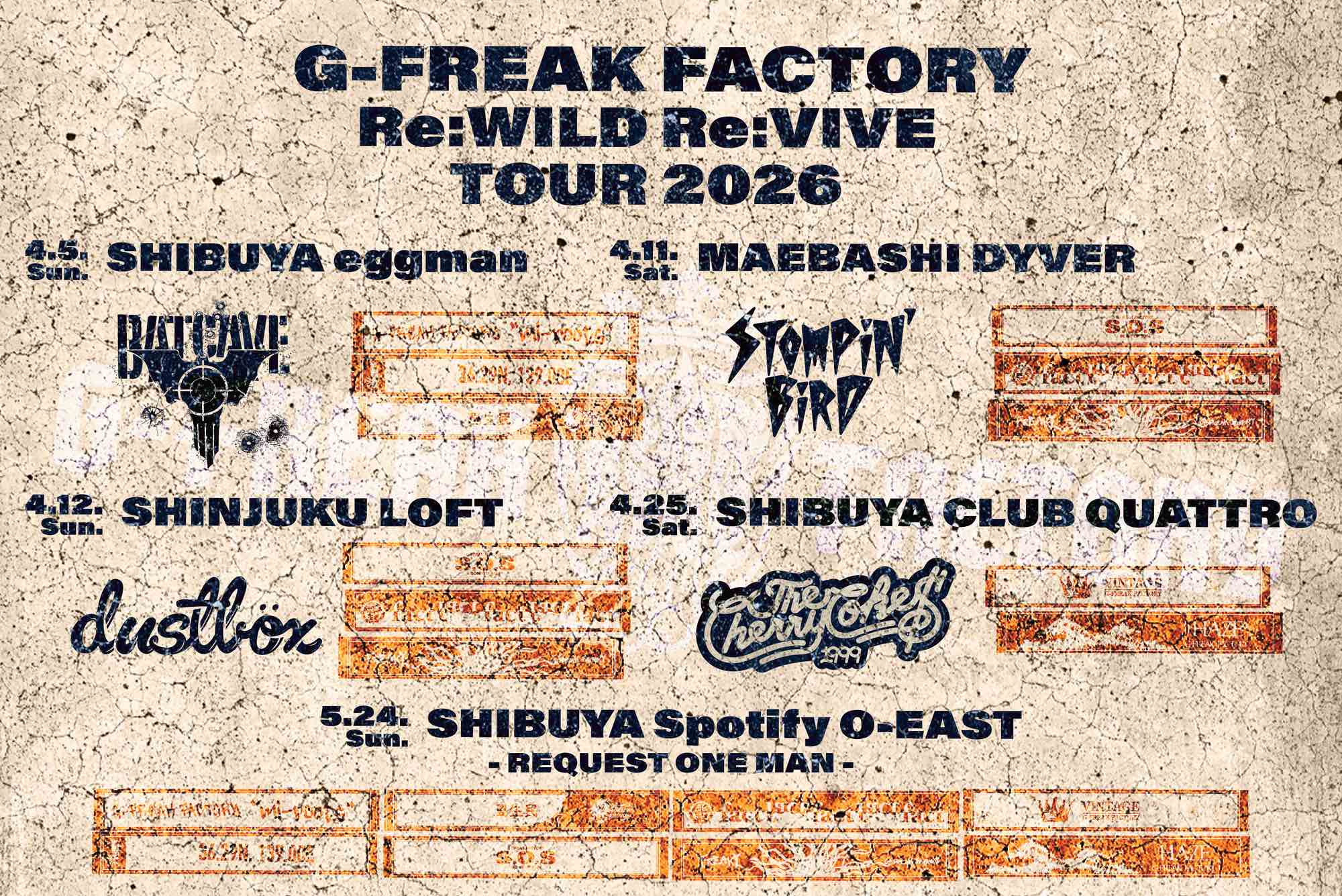 G-FREAK FACTORY Re:WILD Re:VIVE TOUR