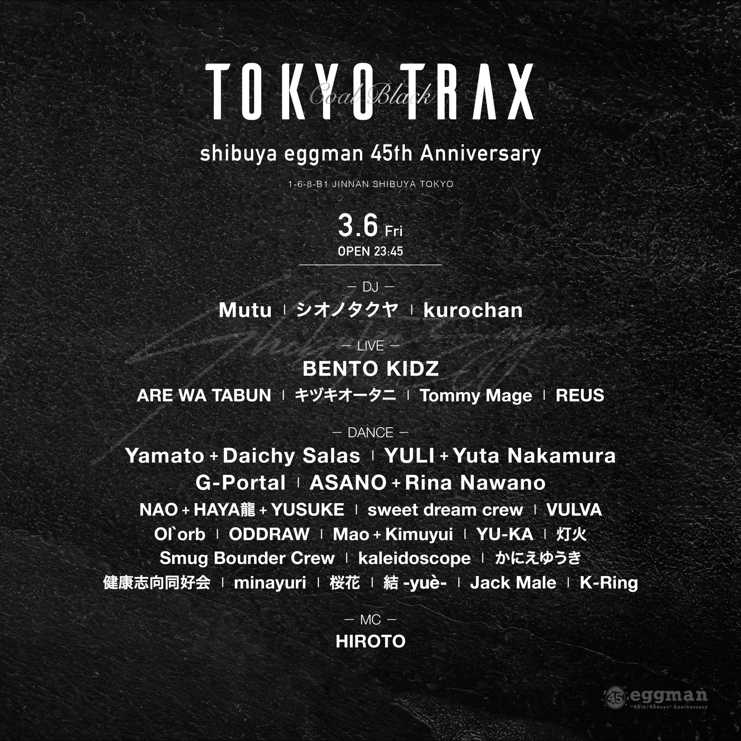 TOKYO TRAX