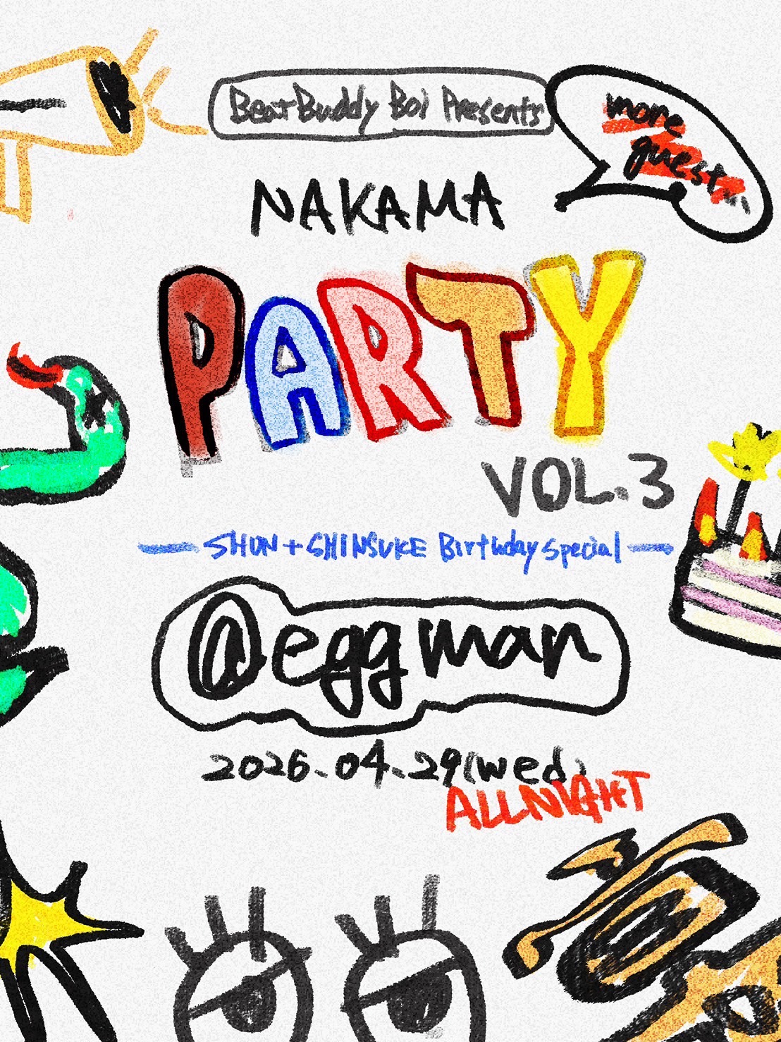 NAKAMA PARTY Vol.3<br>-SHUN + SHINSUKE Birthday Special-